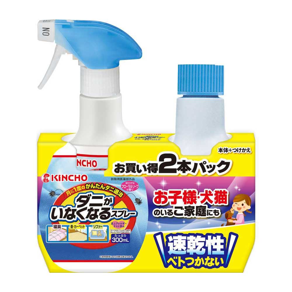 大日本除蟲菊　ダニいなくなるペア　本体＋付け替え