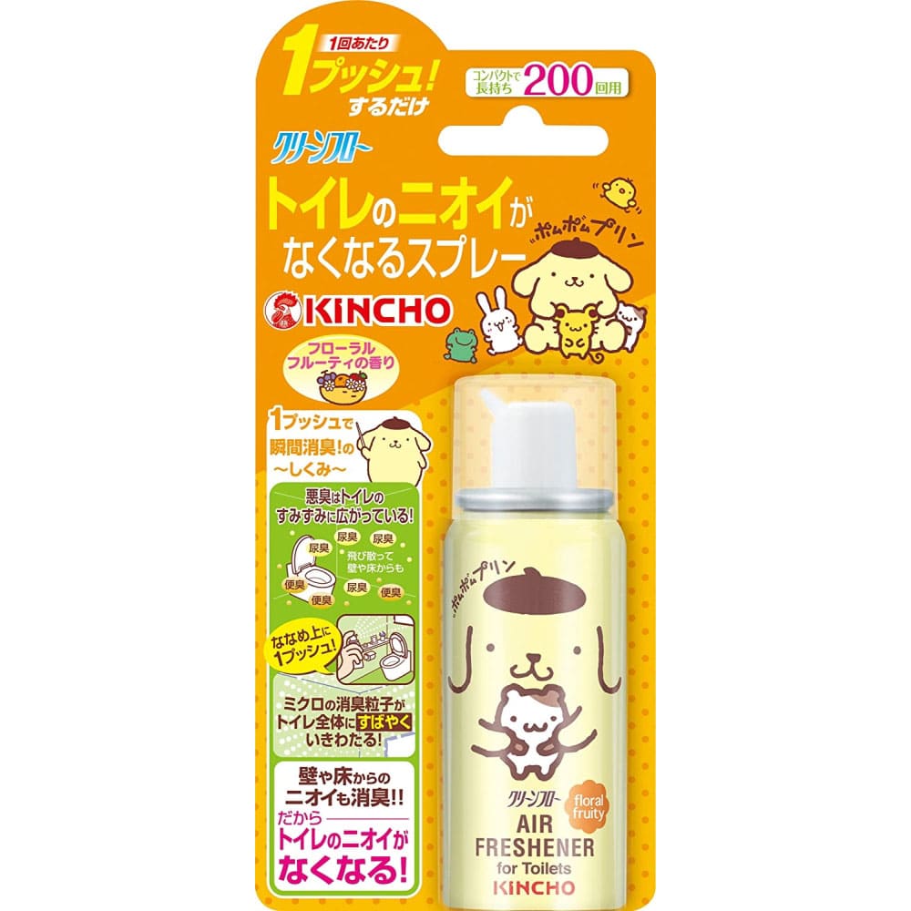 めちゃ早便 金鳥 トイレのニオイがなくなるスプレー トイレ用 消臭剤 0回分 ポムポムプリン 45ml 日用消耗品 ホームセンターコーナンの通販サイト