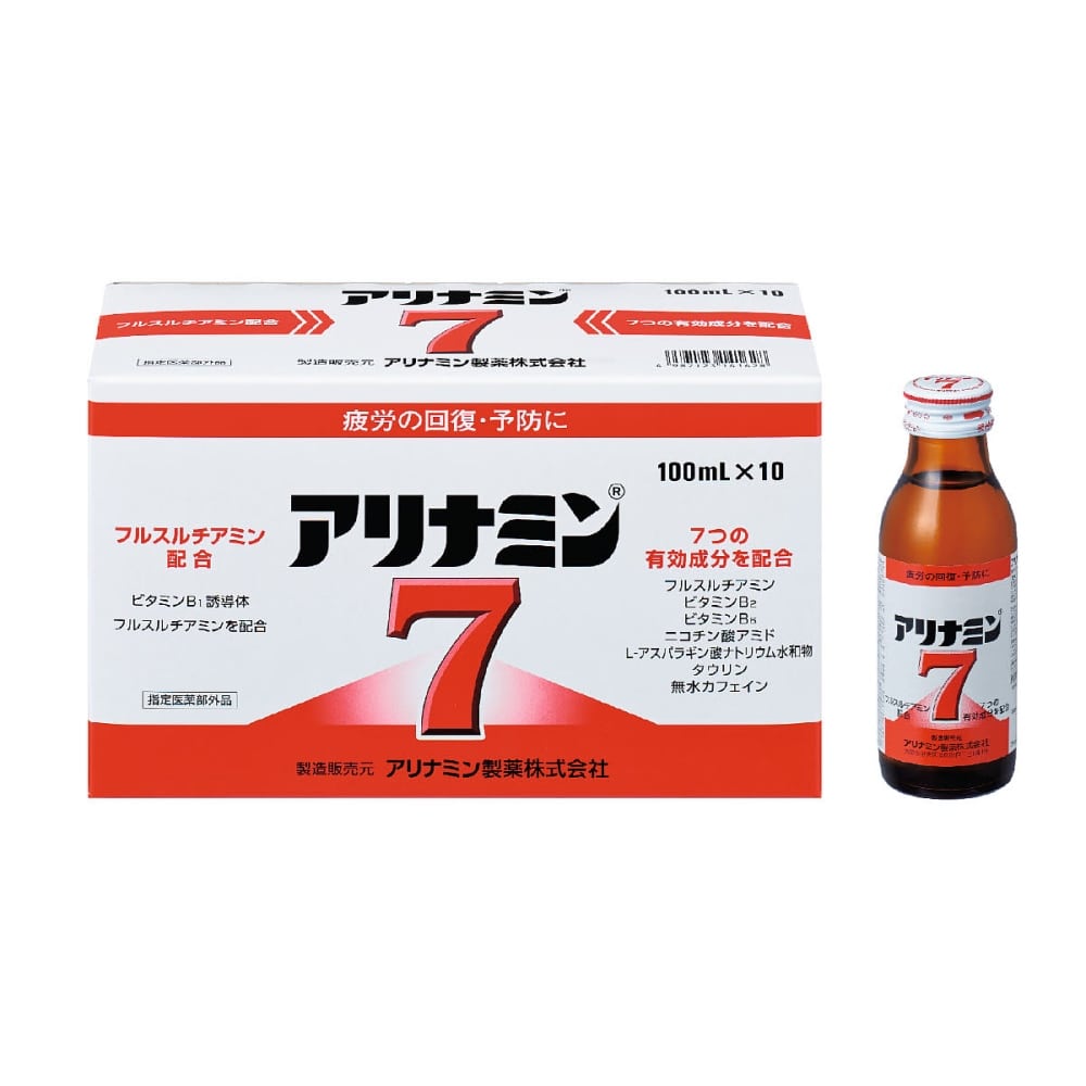 アリナミンVゼロ 50mL 100本 V ZERO 指定医薬部外品】アリナミンVゼロ