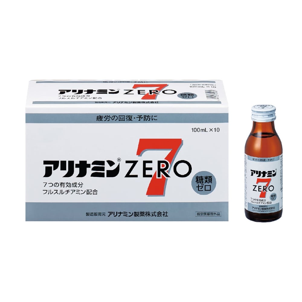 アリナミン製薬 アリナミンゼロ7 100mL×10本 アリナミンゼロ7 100mL×10本
