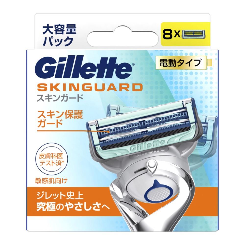 P&G　スキンガードパワー替刃８Ｂ　替刃８個入