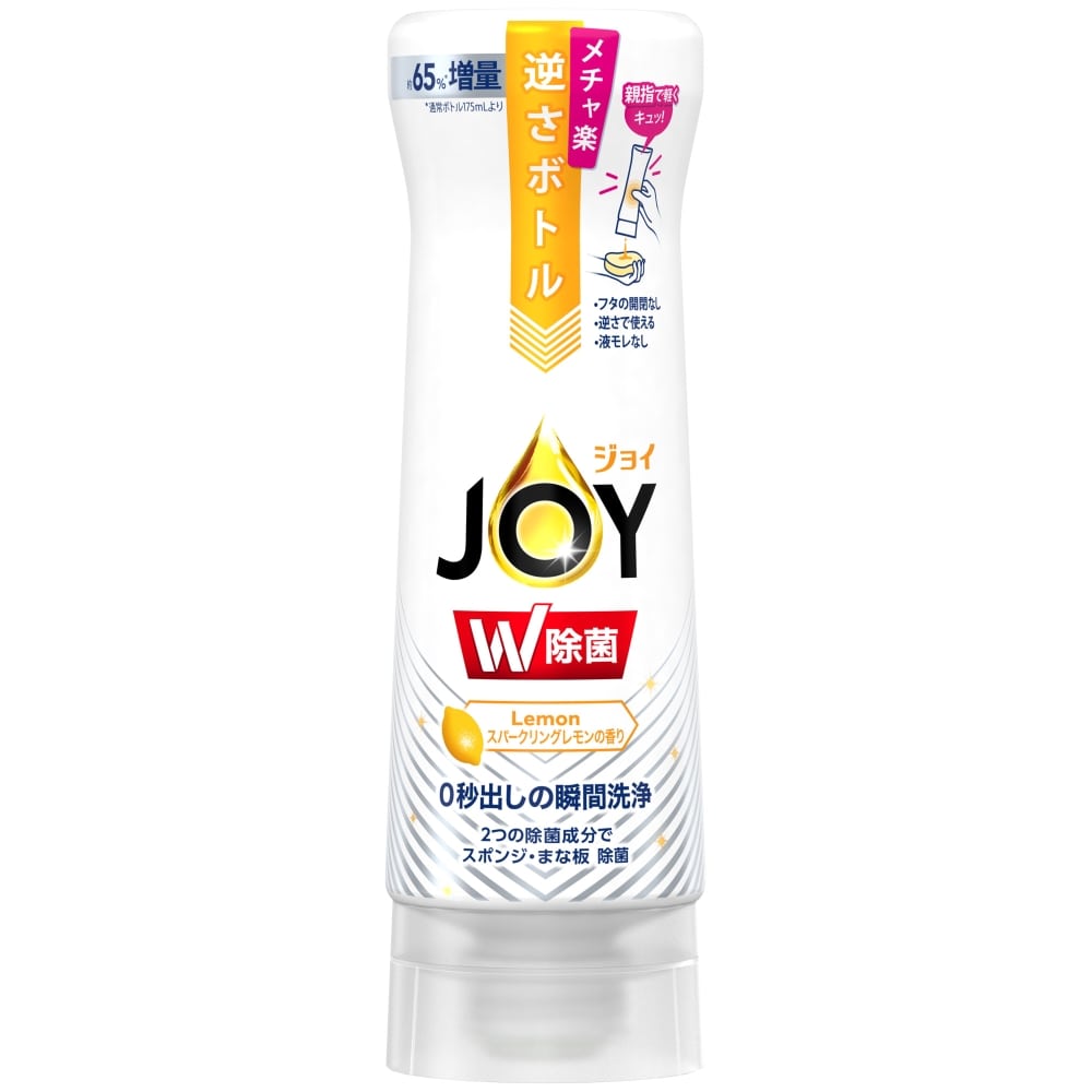 2022公式店舗 ジョイコンパクト フロリダグレープフルーツの香り 逆さボトル 本体 315mL discoversvg.com 2022公式店舗 ジョイコンパクト フロリダグレープフルーツの香り 逆さボトル 本体 315mL discoversvg.com