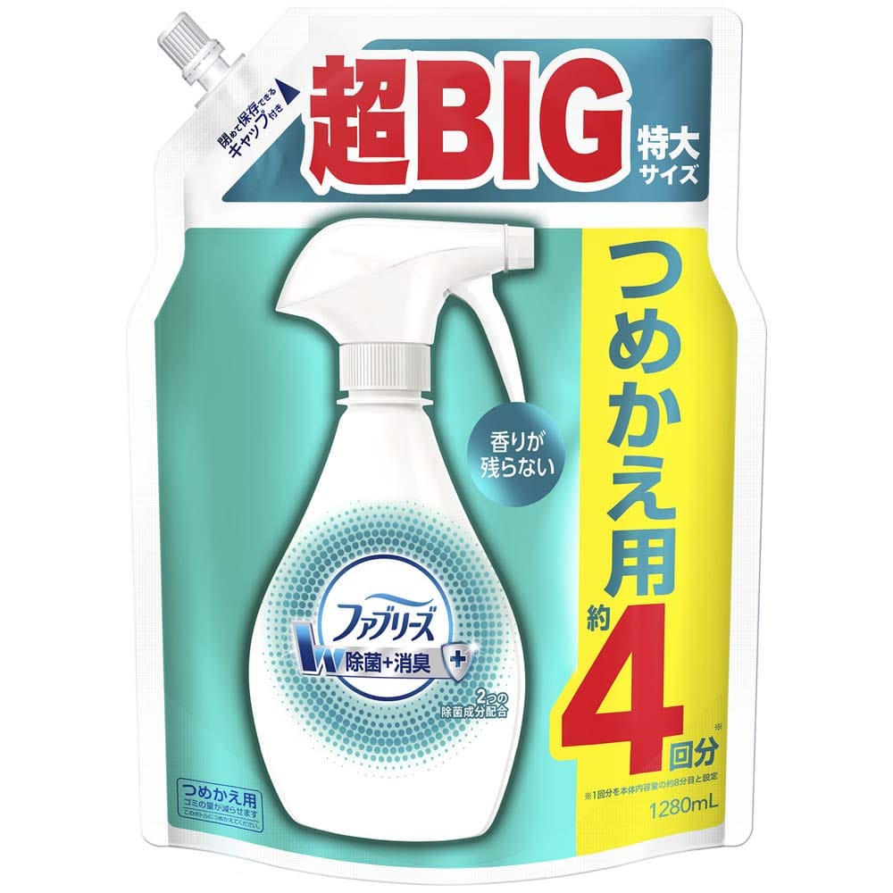 ファブリーズＷ除菌 替４回分１２８０ｍｌ(替４回分１２８０ｍｌ): 日用消耗品|ホームセンターコーナンの通販サイト