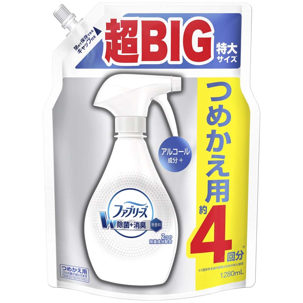 ファブリーズＷ除菌　アルコール替４回分１２８０ｍｌ アルコール替４回分１２８０ｍｌ