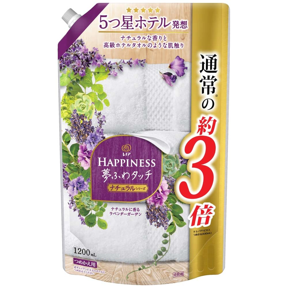 注目ショップ 花王 ファミリー フレッシュコンパクト 詰替え ２２０ｍｌ discoversvg.com