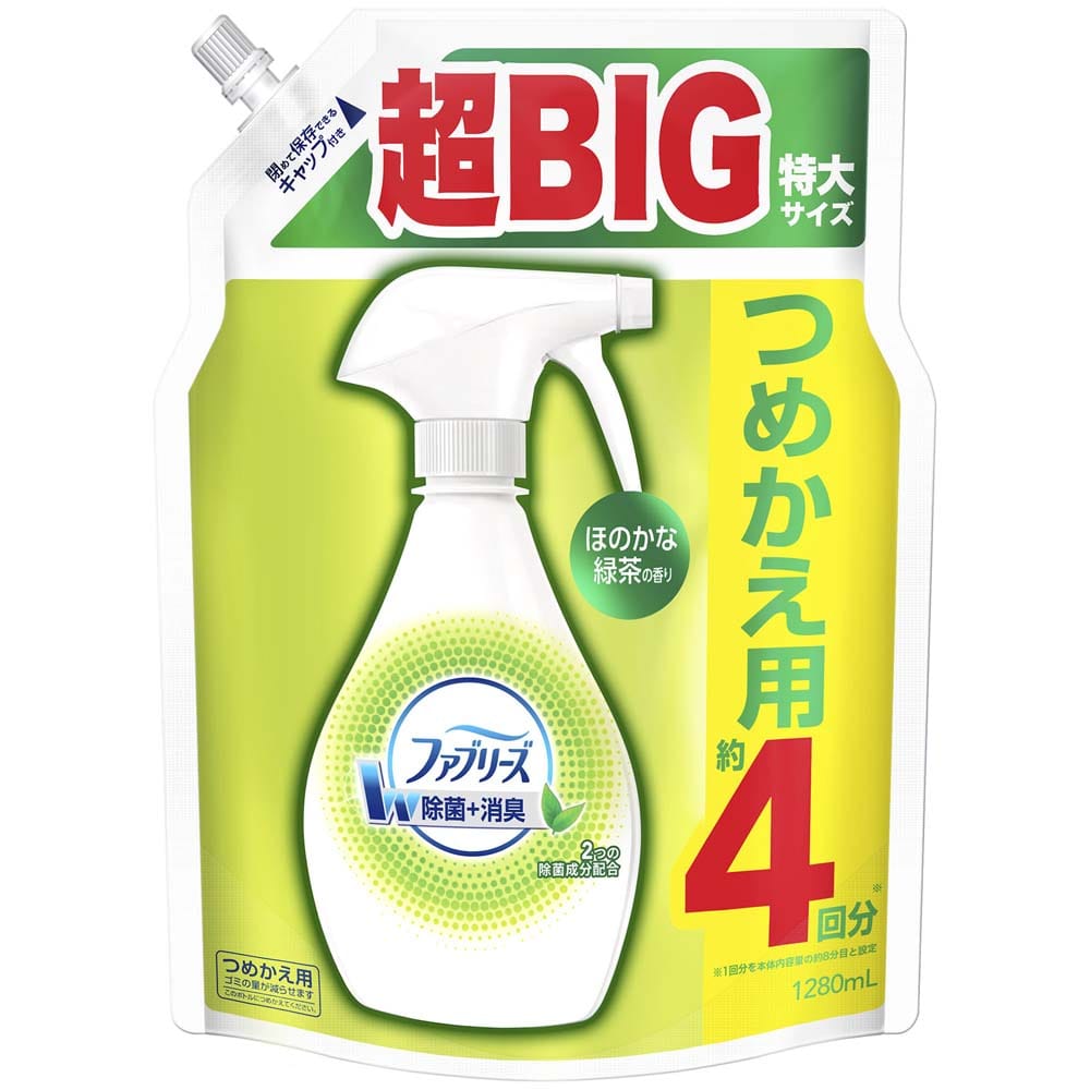 ファブリーズＷ除菌　緑茶替４回分１２８０ｍｌ 緑茶替４回分１２８０ｍｌ