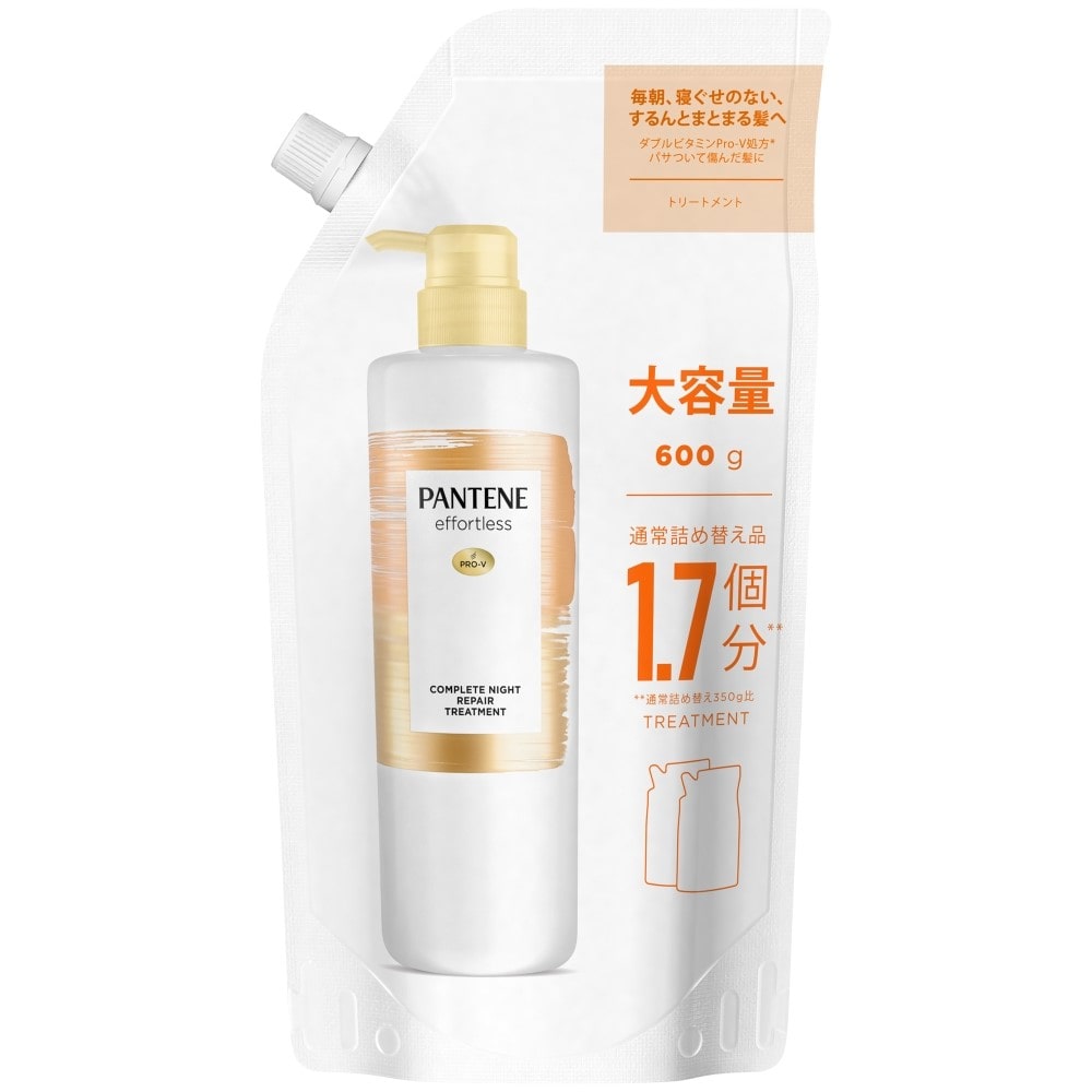 P&G パンテーン エフォートレス コンプリートナイトリペアー トリートメント詰替特大サイズ ６００ｇ