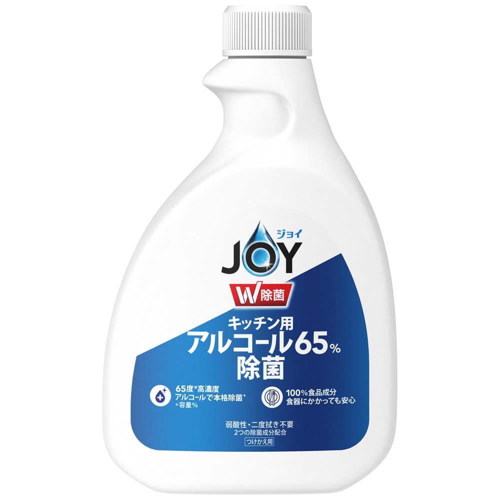 ジョイＷ除菌キッチン　６５％アルコール替３５０ｍｌ