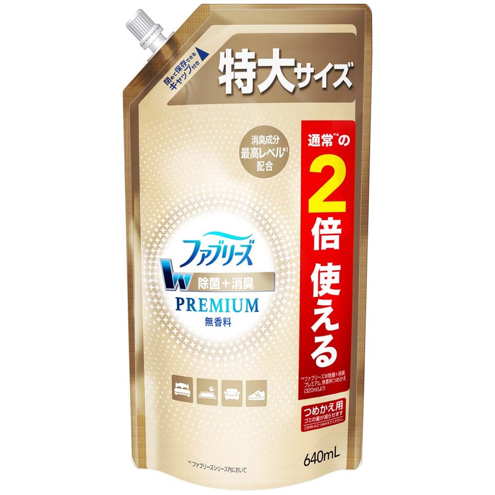 ファブリーズ　＋消臭　無香料　替特大６４０ｍｌ