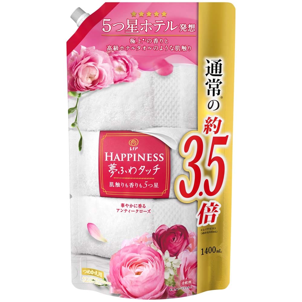 レノアハピネス夢ふわ　アンティークローズ　超特大１４００ｍｌ