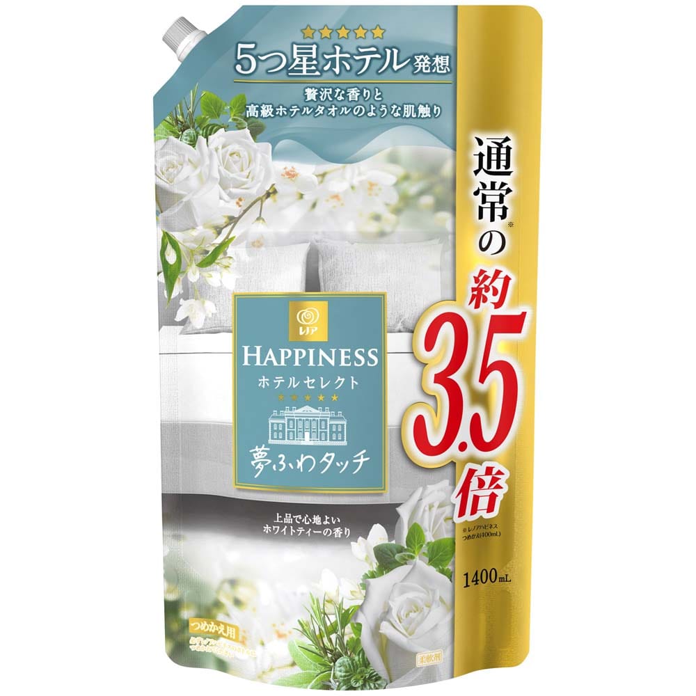 レノアハピネス夢ふわ　ホワイトティー　超特大１４００ｍｌ