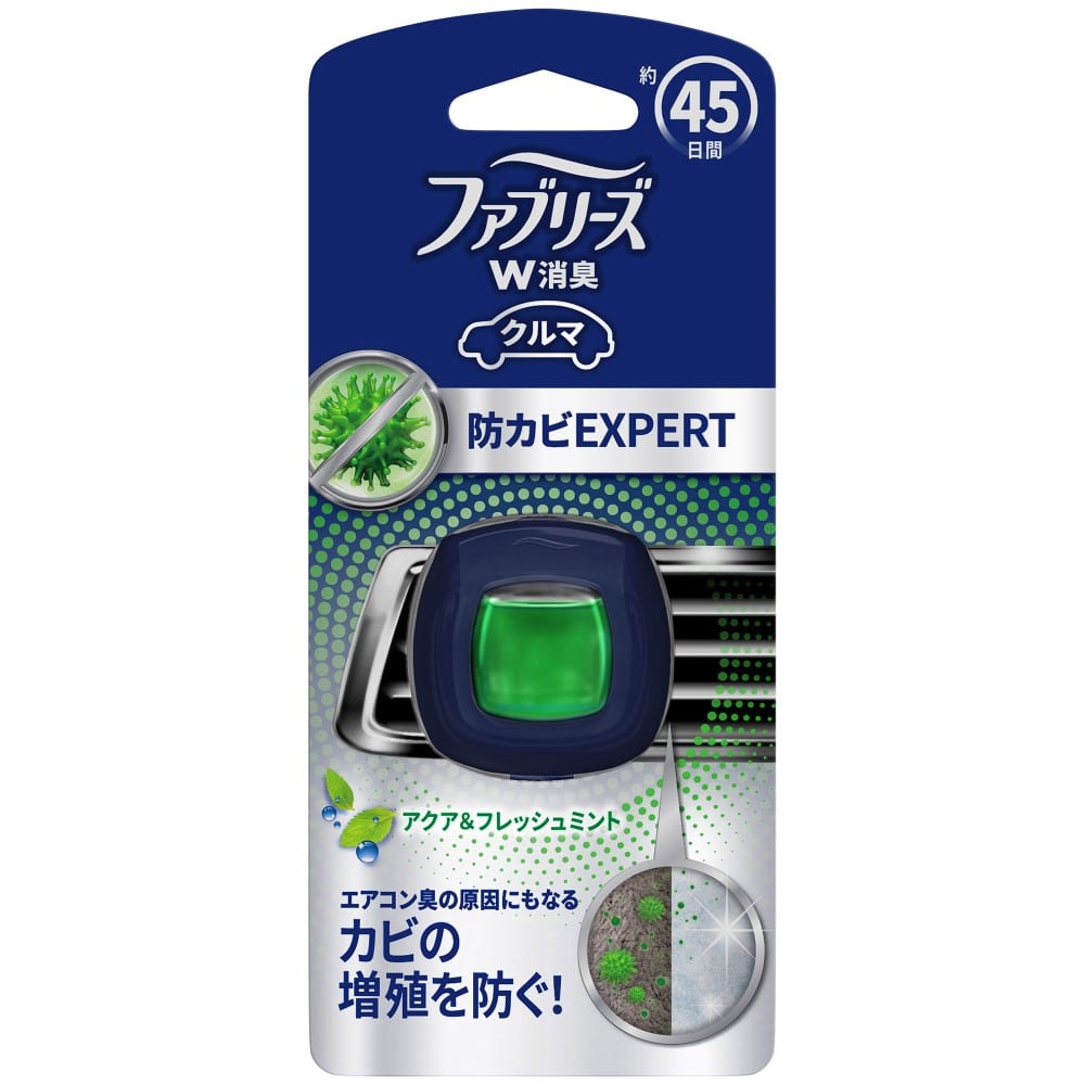 ファブリーズイージークリップ　防カビエキスパート　アクア＆フレッシュミント ２．２ml