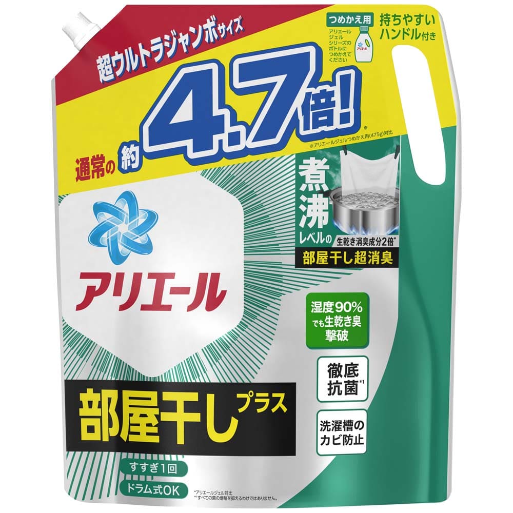 P&G　アリエールバイオＳ　部屋干し　詰め替え超ウルトラ２２４０ｇ