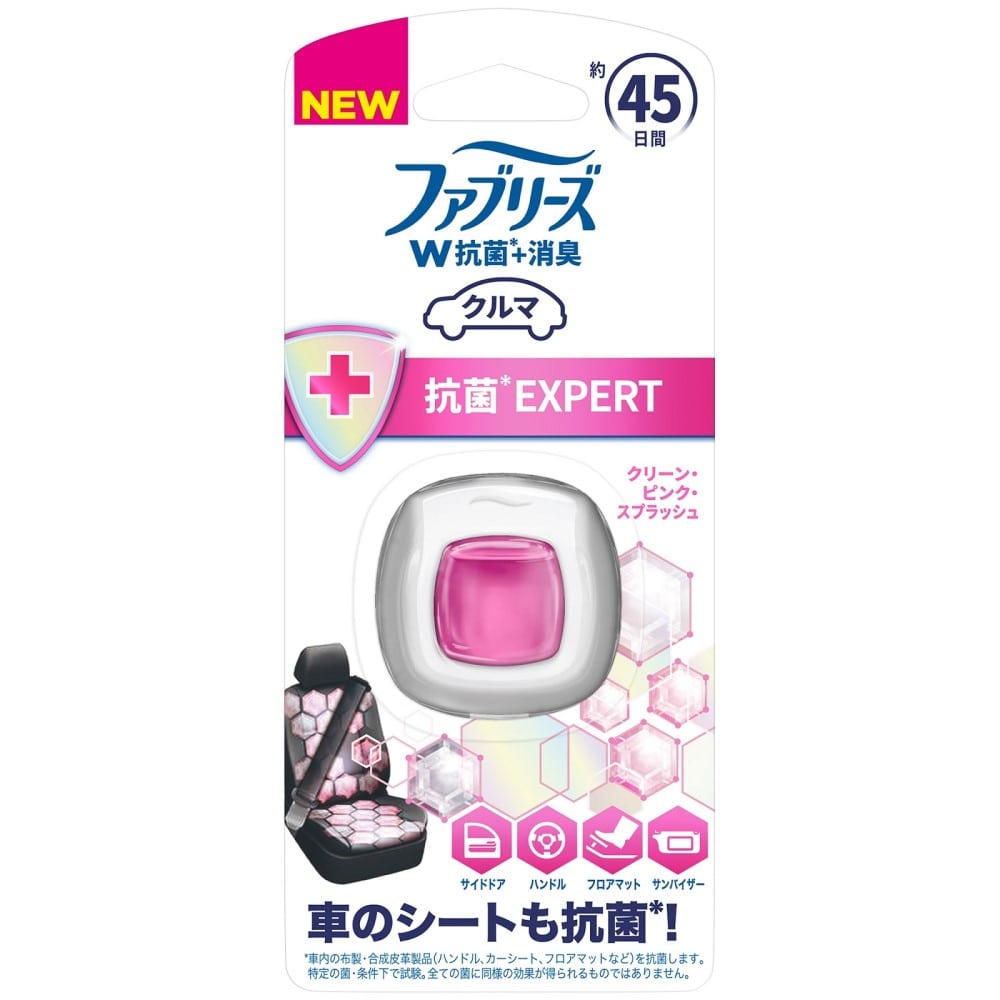 ファブリーズイージークリップ　抗菌エキスパート　クリーン・ピンク・スプラッシュ ２．２ml
