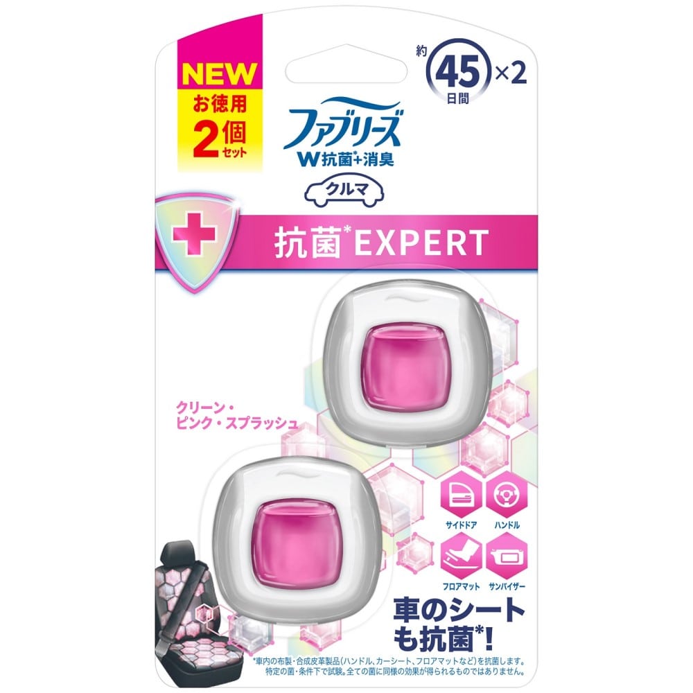 ファブリーズイージークリップ　抗菌エキスパート　クリーン・ピンク・スプラッシュ ２．２ml×２