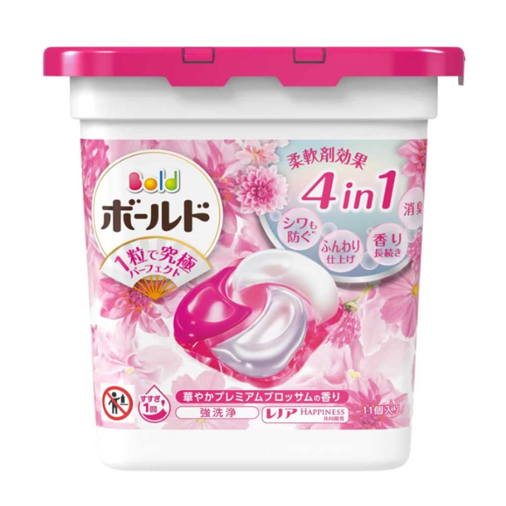 ひかりTVショッピング | 【在庫処分】ボールド ジェルボール4D