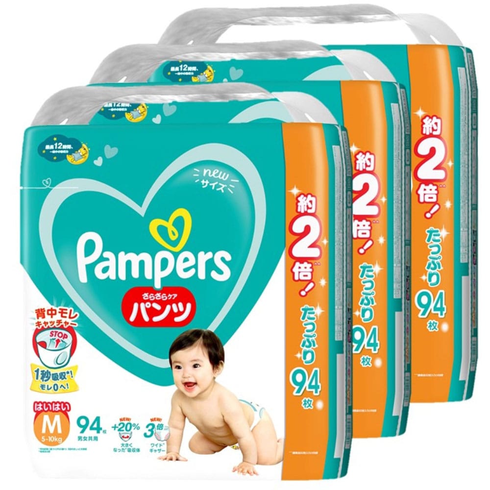 子供用オムツ/ヘルスケア・ベビー・介護|ホームセンターコーナンの通販