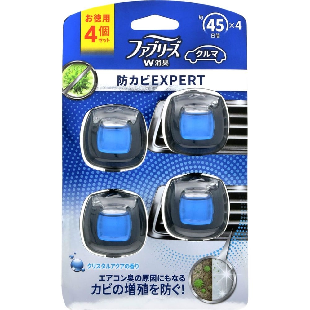 ファブリーズイージークリップ　防カビエキスパート　クリスタルアクア ２．２ml×４