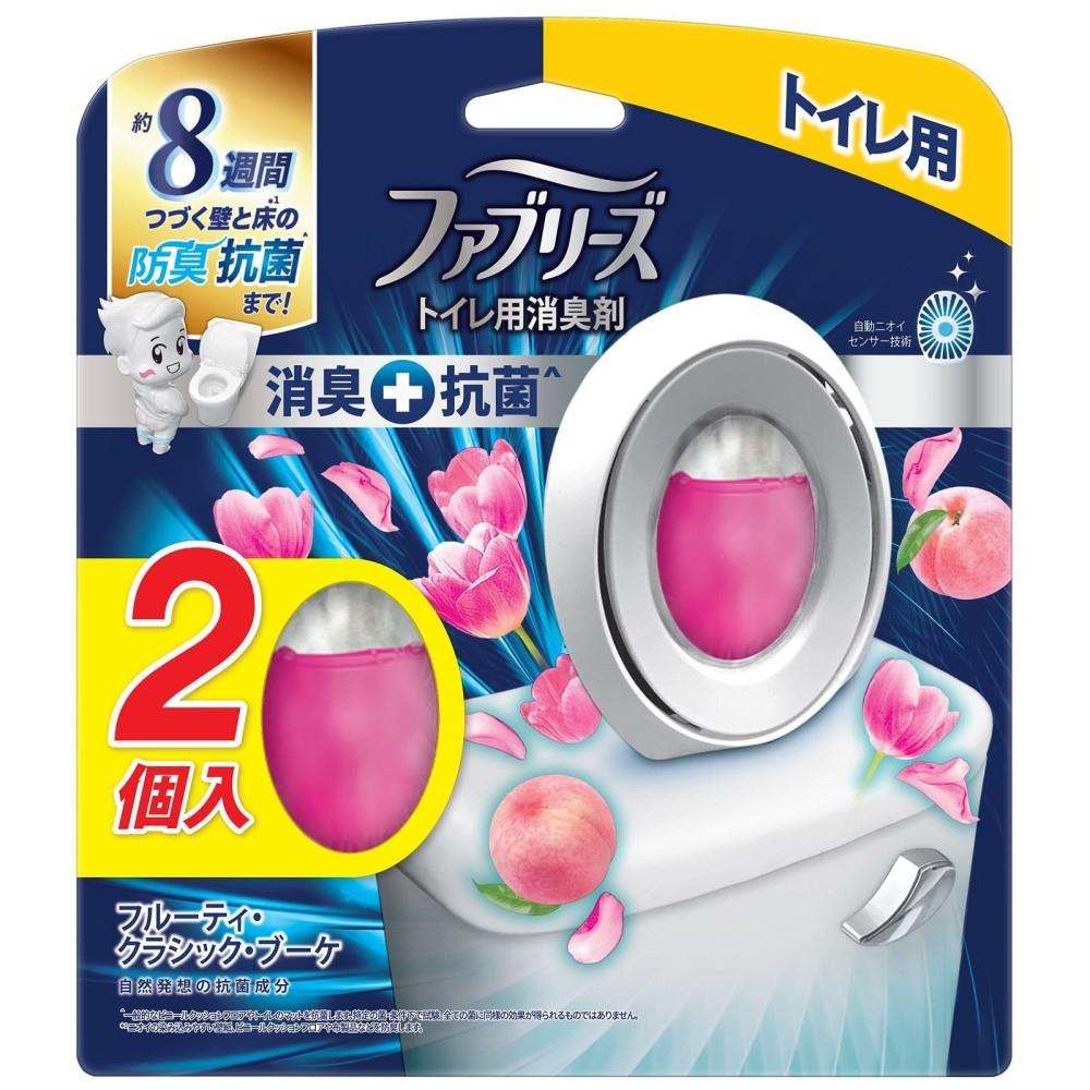 P&G ファブリーズＷ消臭 トイレ用消臭剤＋抗菌 フルーティー・クラシック・ブーケ２個パック 6.3mL×2 フルーティー・クラシック・ブーケ２個入