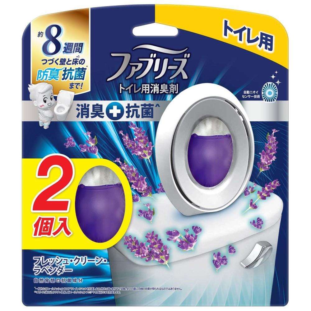 P&G ファブリーズＷ消臭 トイレ用消臭剤＋抗菌 フレッシュ・クリーン・ラベンダー２個パック 6.3ml×2 フレッシュ・クリーン・ラベンダー２個入