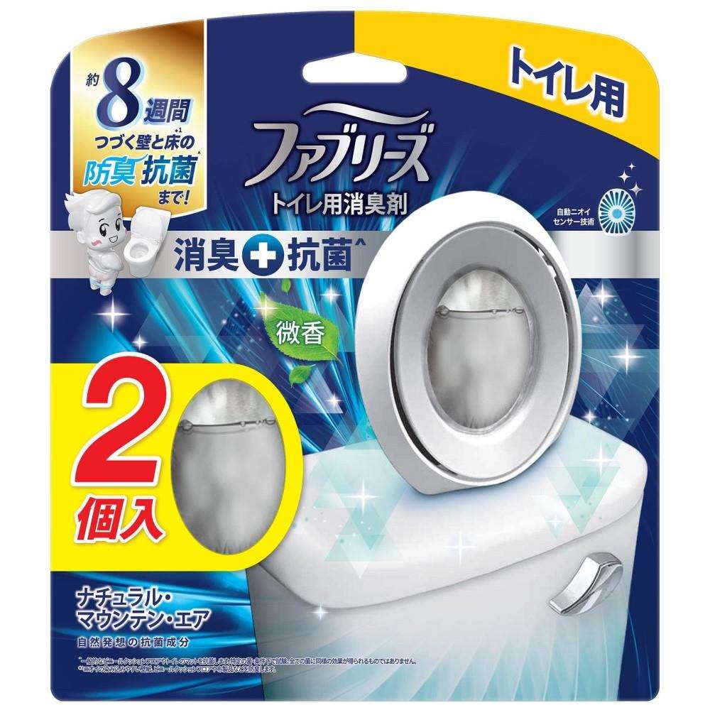 P&G ファブリーズＷ消臭 トイレ用消臭剤＋抗菌 ナチュラル・マウンテン・エア２個パック 6.3mLx2 ナチュラル・マウンテン・エア２個入