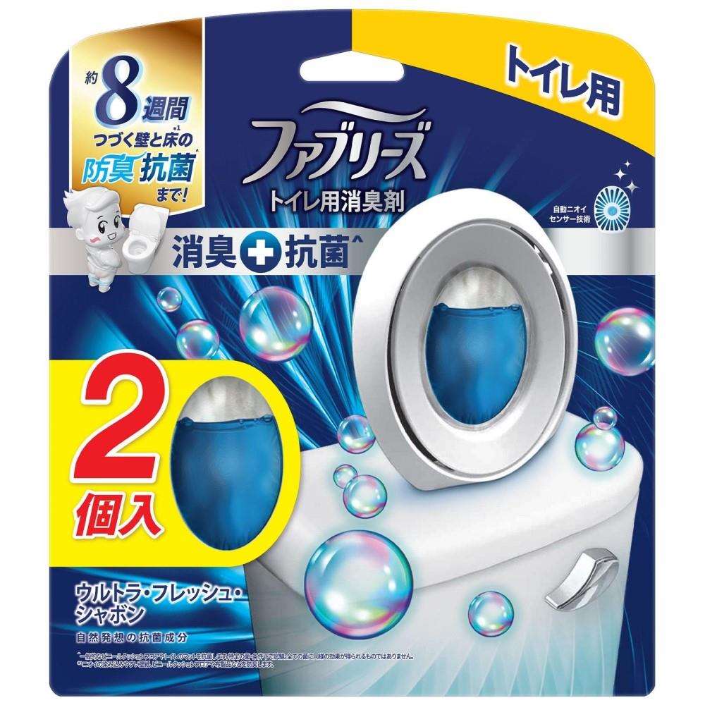 P&G ファブリーズＷ消臭 トイレ用消臭剤＋抗菌 ウルトラ・フレッシュ・シャボン２個パック 6.3mLx2 ウルトラ・フレッシュ・シャボン２個入