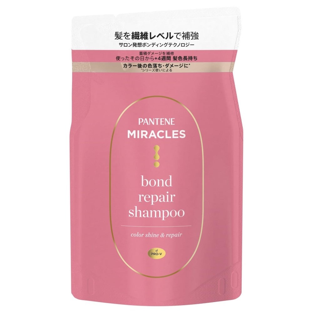 P&G パンテーンミラクルズ ボンドリペアシリーズ カラーシャイン＆リペア シャンプー 詰替 350g シャンプー 詰替 350g