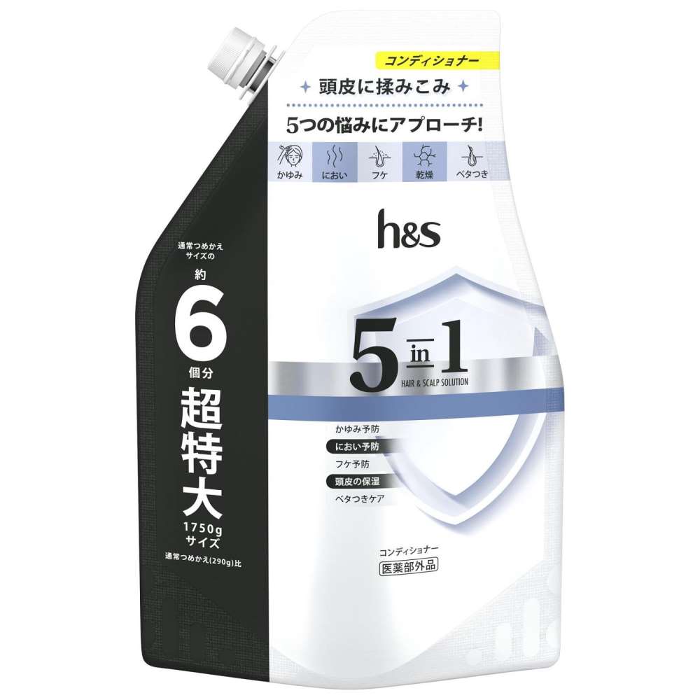 プロクター・アンド・ギャンブル・ジャパン　ｈ＆ｓ５ｉｎ１　ＣＤ　超特大替１７５０ｇ １７５０ｇ　替