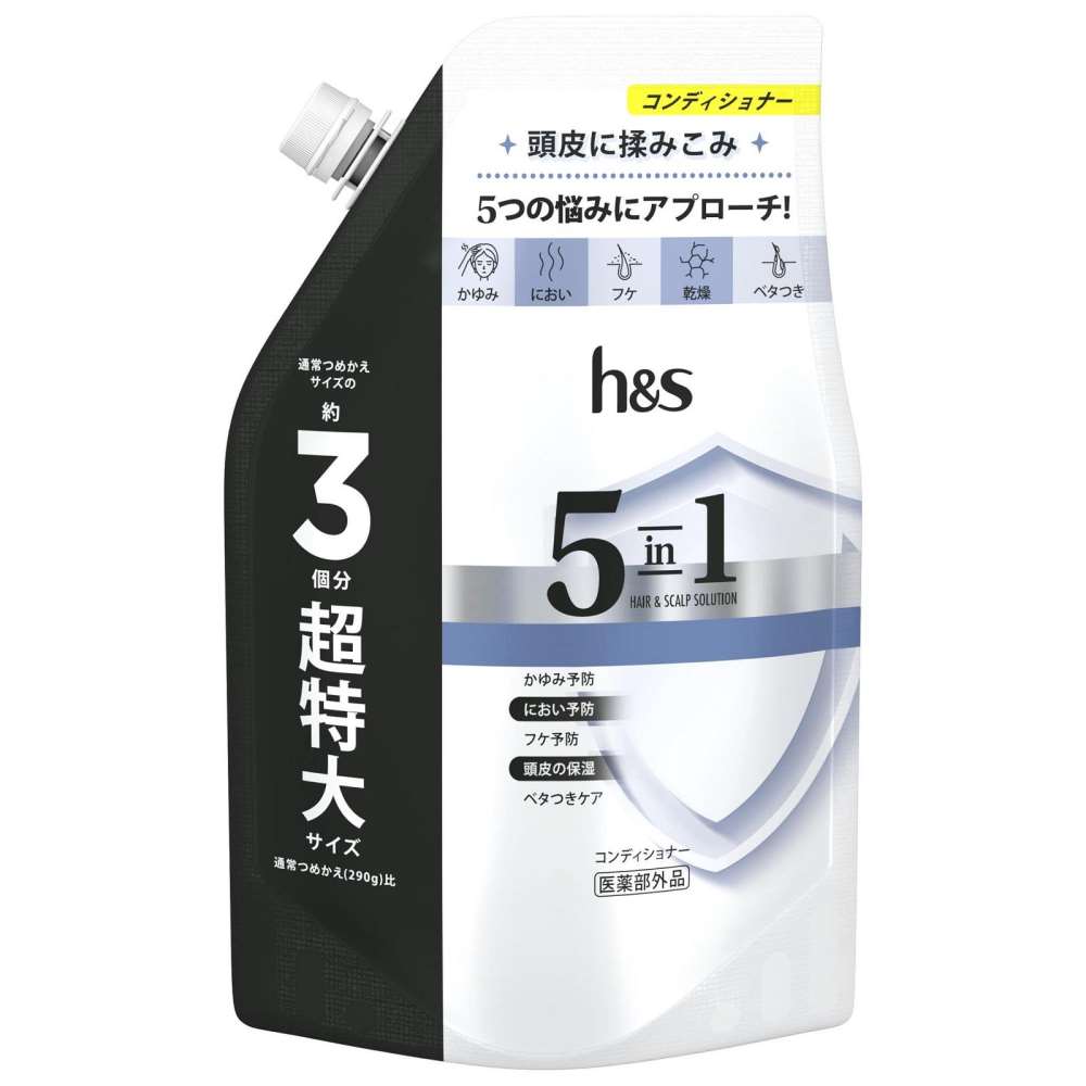 プロクター・アンド・ギャンブル・ジャパン　ｈ＆ｓ５ｉｎ１　ＣＤ　超特大替８５０ｇ ８５０ｇ　替