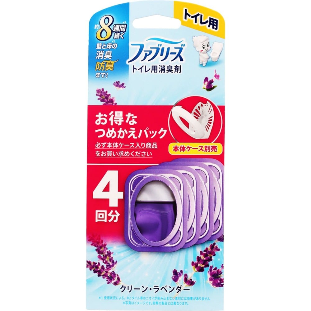 プロクター・アンド・ギャンブル・ジャパン ファブリーズトイレ用 ラベンダー替4P ラベンダー替4P