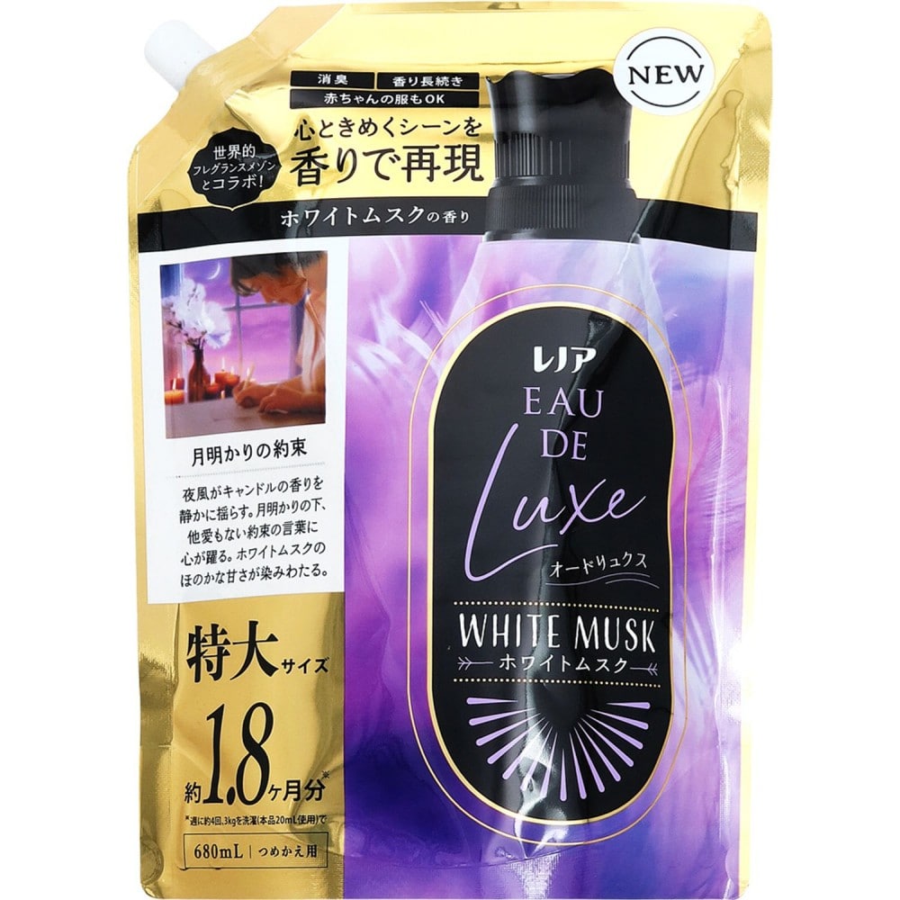 プロクター・アンド・ギャンブル・ジャパン レノアオードリュクス ムスク替特大680ml ムスク替特大680ml