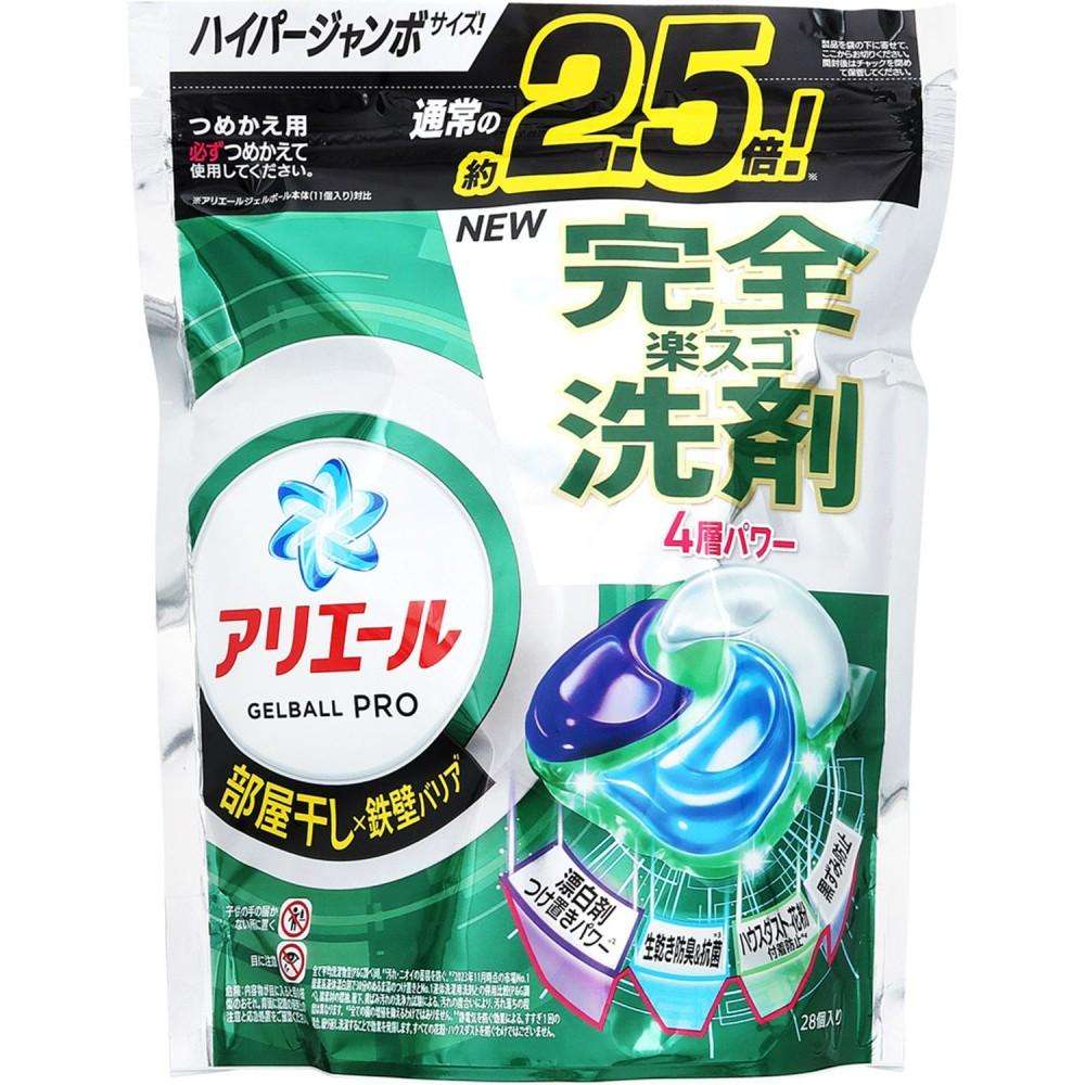 アリエールジェルボールプロ部屋干しハイパー28個 ハイパー28個
