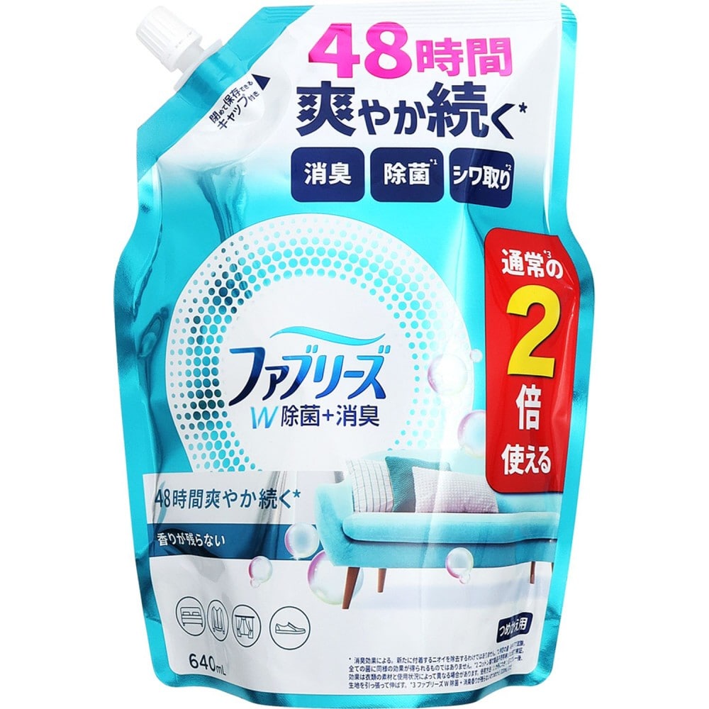 プロクター・アンド・ギャンブル・ジャパン ファブリーズW除菌 特大替640ml 特大替