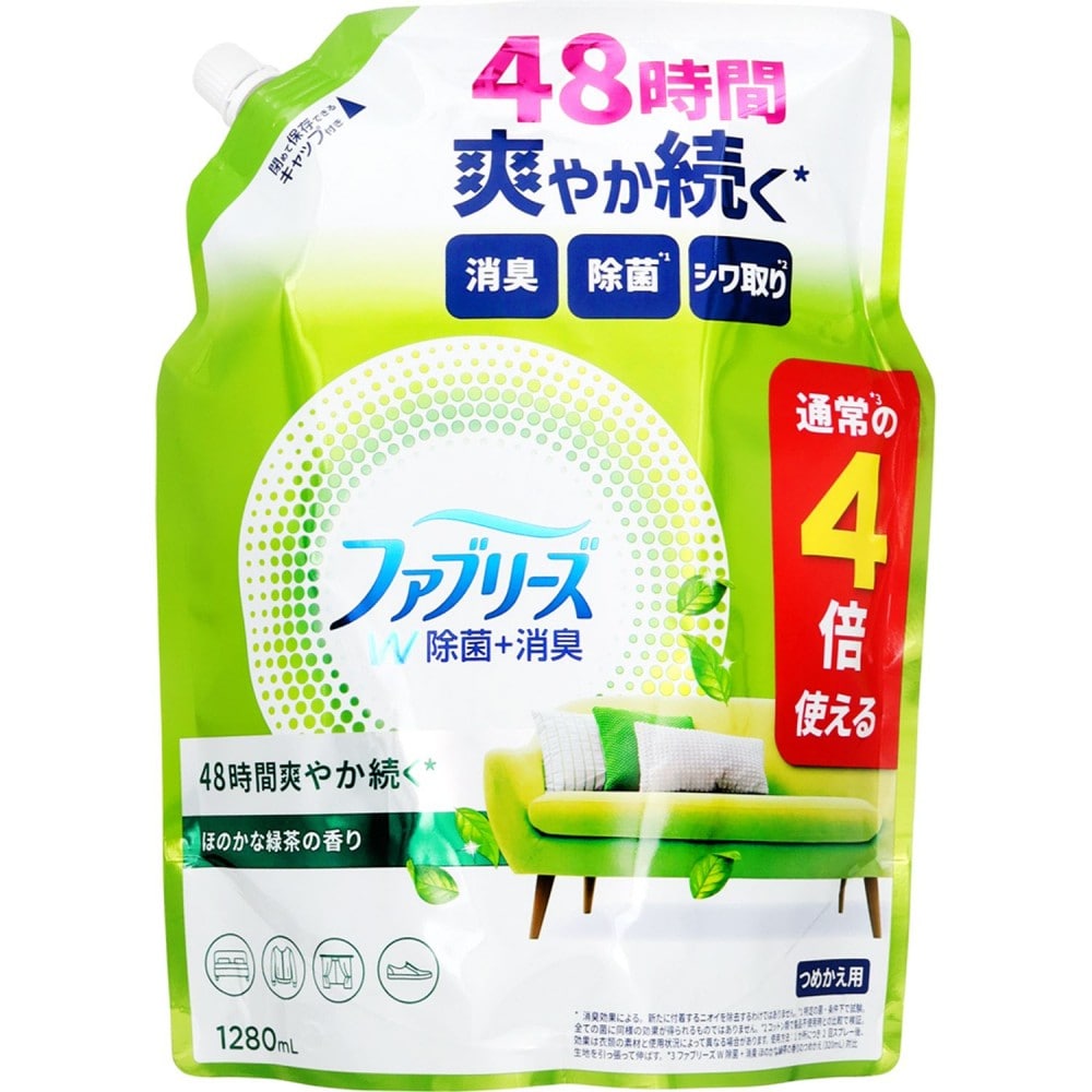 プロクター・アンド・ギャンブル・ジャパン ファブリーズW除菌 緑茶替4回1280ml 緑茶替4回1280ml