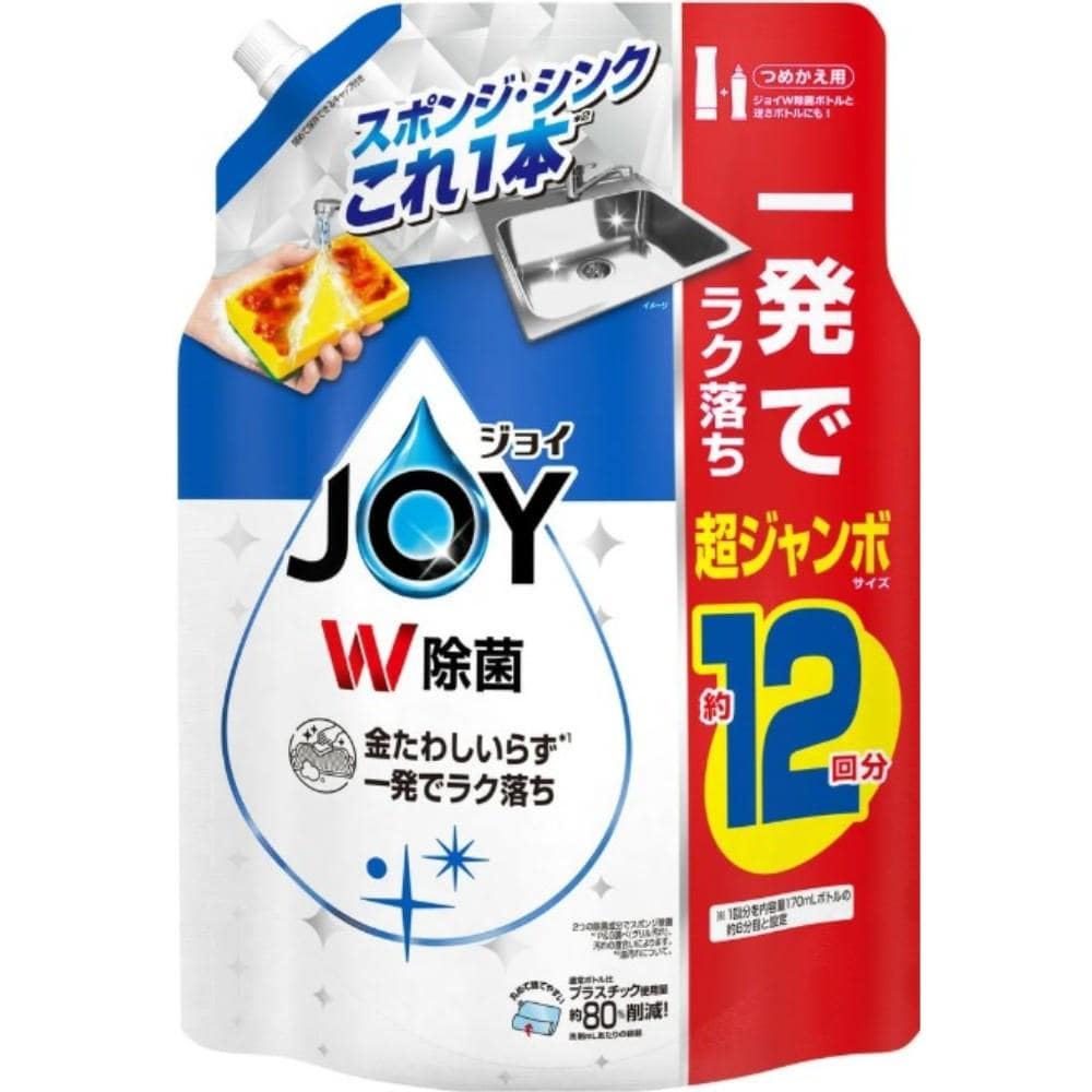 除菌ジョイコンパクト替超ジャンボ1550ml