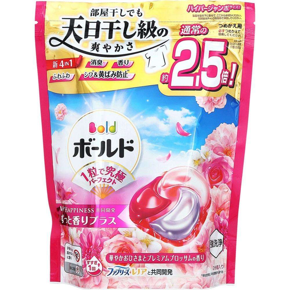 ボールドジェルボール4Dブロッサムハイパー28個 ハイパー28個