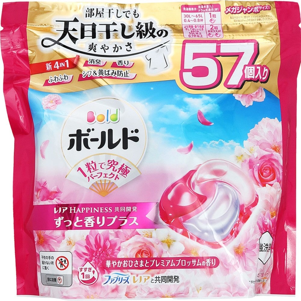 プロクター・アンド・ギャンブル・ジャパン ボールドGB4D ブロッサムメガジャンボ57個 ブロッサムメガジャンボ57個
