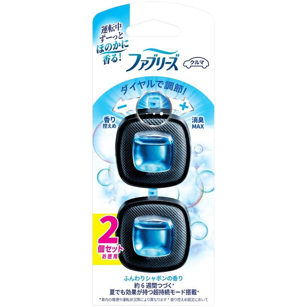 P&G　ファブリーズ　イージークリップ　微香シャボン２Ｐ 微香シャボン