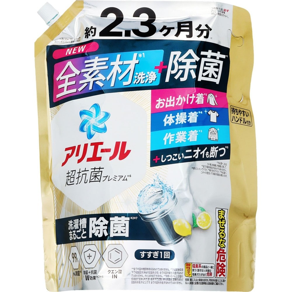 プロクター・アンド・ギャンブル・ジャパン アリエールジェル 除菌プラス超ウルトラ1720g 除菌プラス超ウルトラ1720g