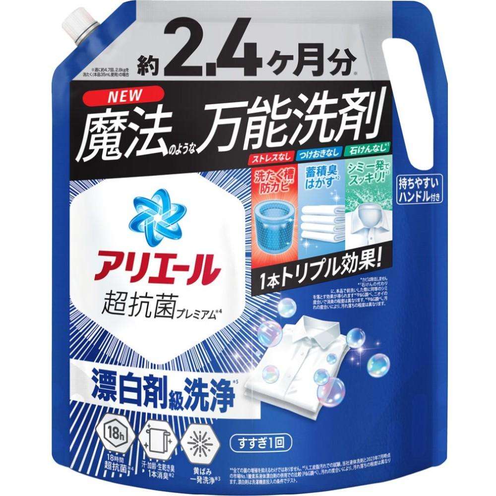 アリエールジェル 超ウルトラ1720g 超ウルトラ1720g