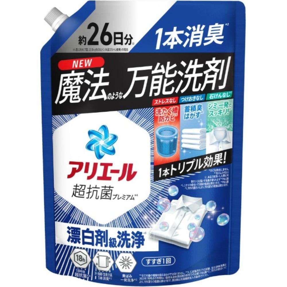 アリエールジェル 超特大625g 超特大625g