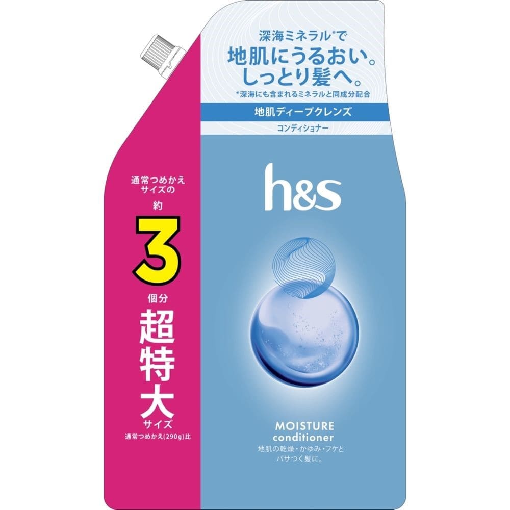 プロクター・アンド・ギャンブル・ジャパン　ｈ＆ｓモイスチャー　コンディショナー詰替９２０ｇ コンディショナー詰替