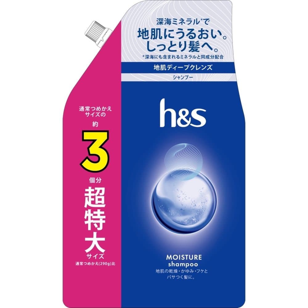 プロクター・アンド・ギャンブル・ジャパン　ｈ＆ｓモイスチャー　シャンプー詰替９２０ｍｌ シャンプー詰替