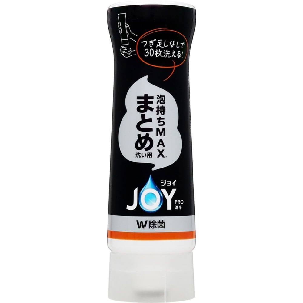 プロクター・アンド・ギャンブル・ジャパン ジョイPRO洗浄 まとめ洗い逆さボトル280ml まとめ洗い逆さボトル280ml