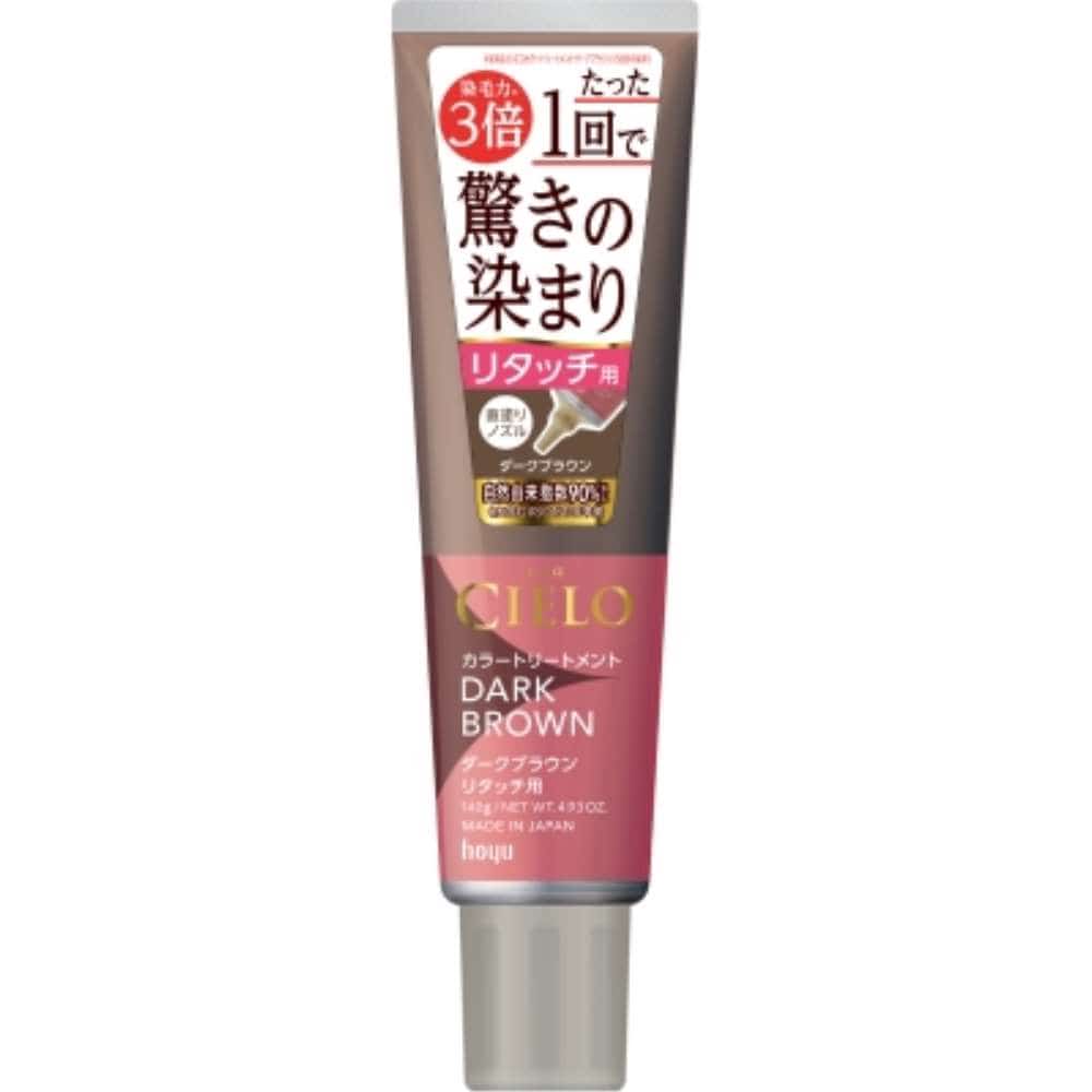 ホーユー　シエロ　カラートリートメント　リタッチ用　ダークブラウン　１４０Ｇ ダークブラウン