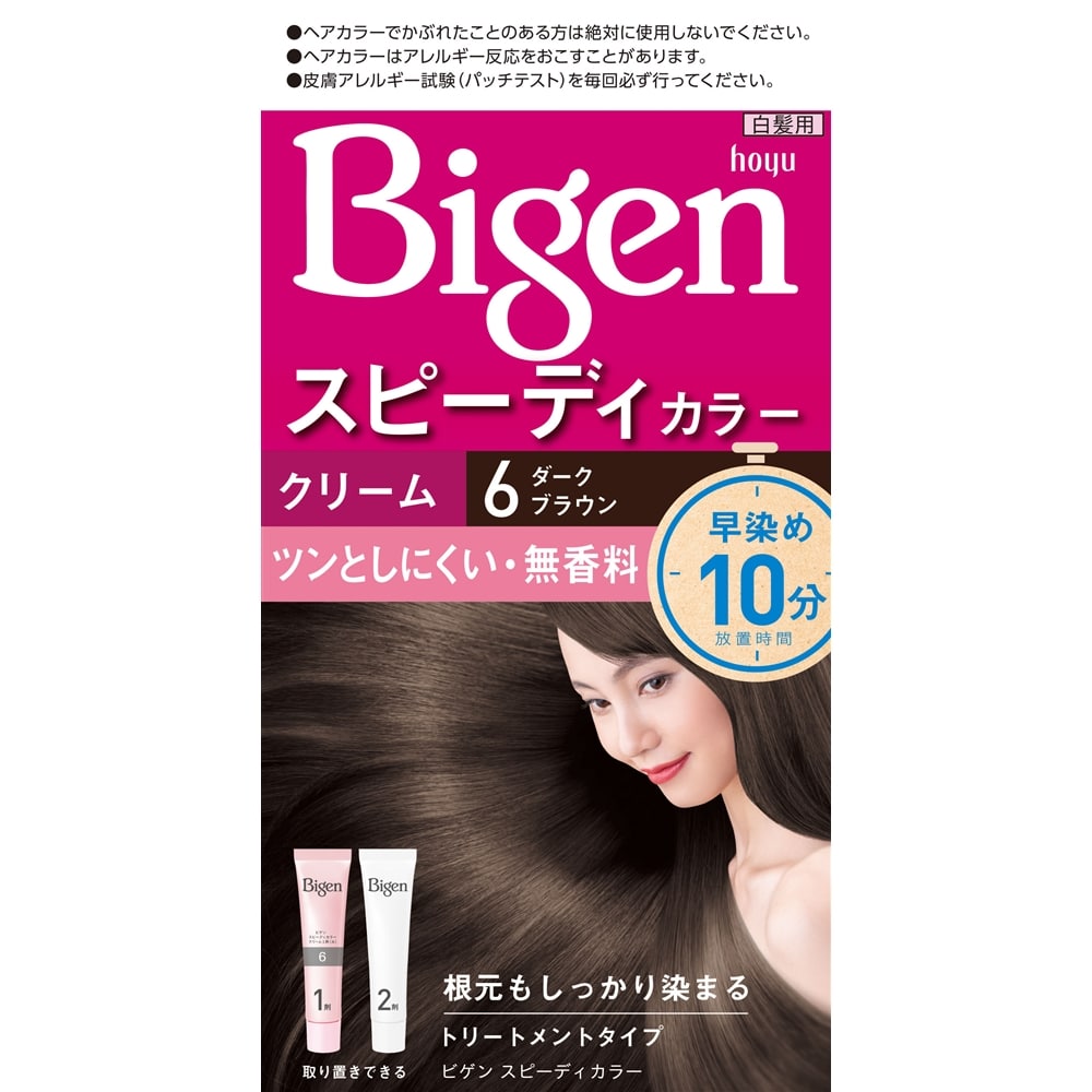 ビゲン 香りのヘアカラー クリーム 6 ダークブラウン