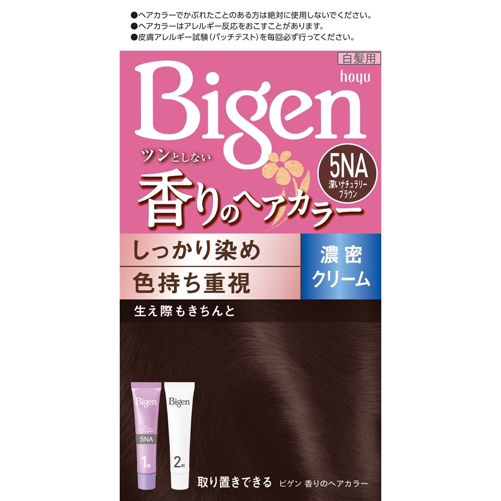 グランド牧場 セレクトセール ビゲン 香りのヘアカラー クリーム 5NA 深いナチュラリー ヘアカラー