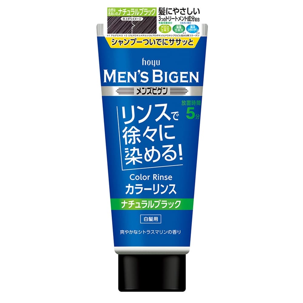 メンズビゲン カラーリンス ナチュラルブラック: 日用消耗品|ホームセンターコーナンの通販サイト