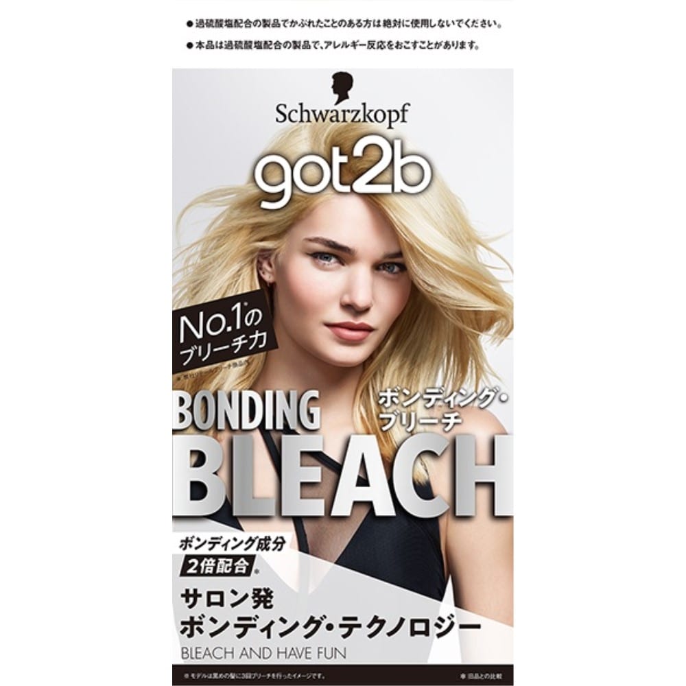 シュワルツコフヘンケル　ｇｏｔ２ｂ　ボンディング・ブリーチ
