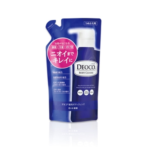 デオコ　ボディクレンズ　詰替２５０ｍｌ